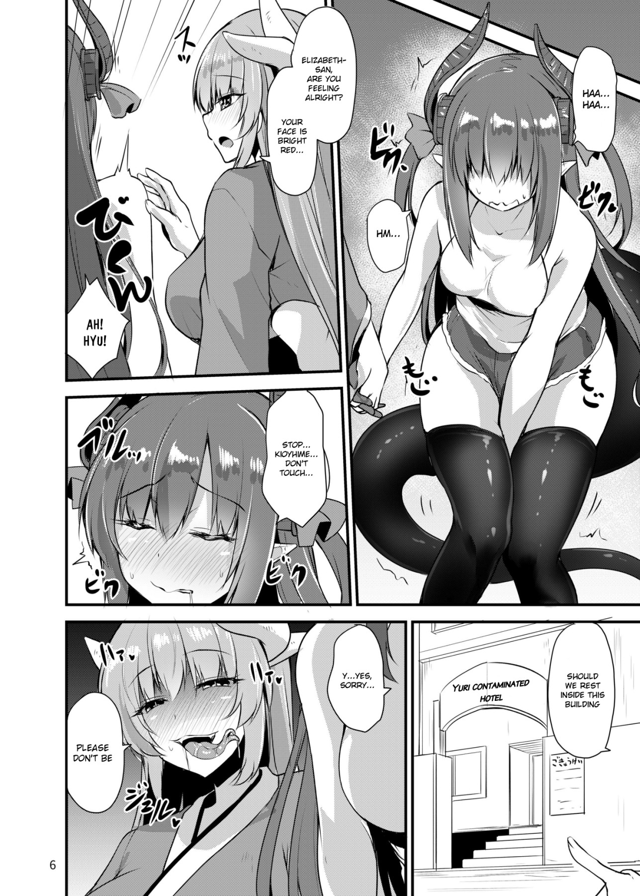 Hentai Manga Comic-Futanari Yuri Singularity-Read-4